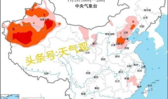 山东最新疫情分布情况查询？山东最近流行的病毒