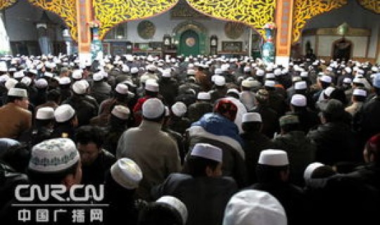 开斋节放假日期是几号啊？什么叫开斋节