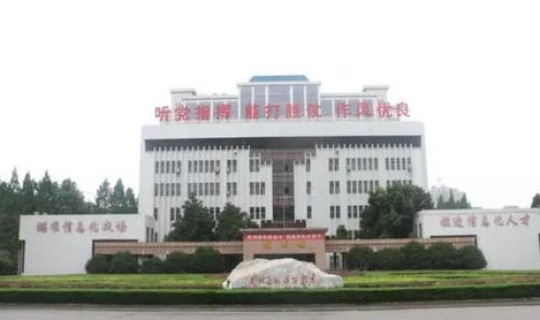 湖北军校有几所大学(湖北军事院校有哪几所)