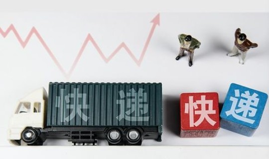 疫情下顺丰？疫情对顺丰的影响