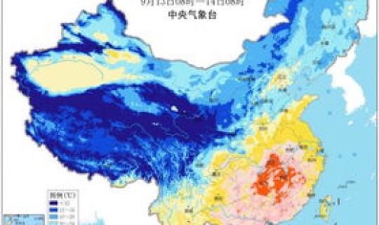 西安未来一周的天气预报查询，重庆未来15天天气预报
