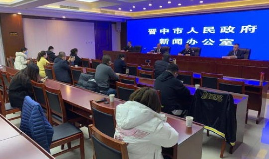 晋中的疫情情况 各地疫情情况