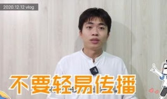 成都解除疫情了吗现在 新冠疫情彻底结束了吗