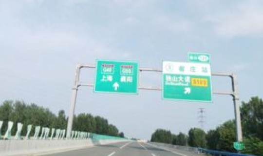 清明节高速哪天开始不收费？今年清明节高速收费吗