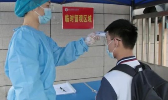 山东的疫情严重吗现在 现在有疫情了吗最新消息