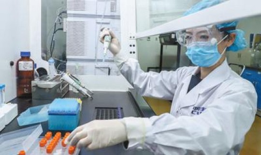 新冠疫情预计持续几年了？新冠疫情会彻底结束吗