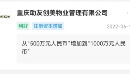日均资产1000万？日均资产100万是什么意思