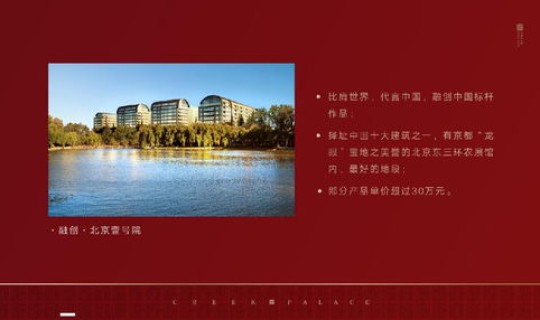 山东去外地出差回来需要隔离吗(山东省出差住宿标准)