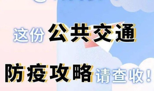 浙江昨日新增32例本土确诊病例(浙江本土新增确诊病例今天)