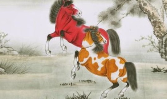 1966年是啥(1966年属什么生肖)