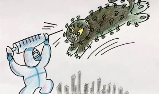 我国疫情是哪一年开始的呢 ？疫情是哪一年什么时候开始的