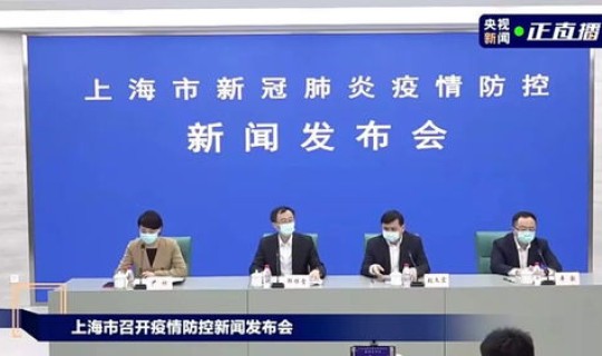 上海六院门诊疑似，上海六院是看什么主要的是看什么病