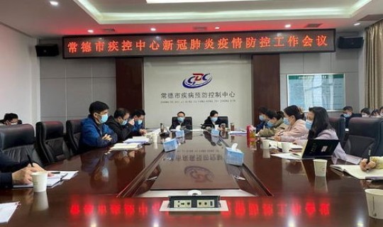 湖南常德市疫情防控？疫情防控措施