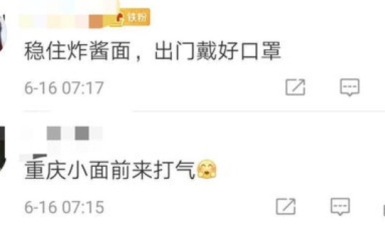 北京疫情无新增天数？今年疫情最新消息