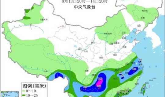 张家界疫情来源哪里？疫情是哪里开始的