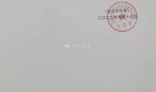 河北省第二医院新冠确诊病例(石家庄河北医科大学第二医院地址)