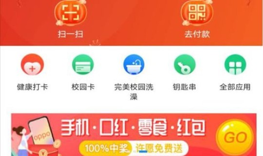 中国疫情江苏疫情(江苏出现什么病毒)