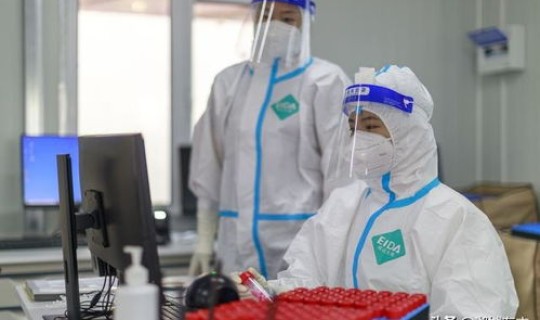 天津市最新疫情情况 最新疫情