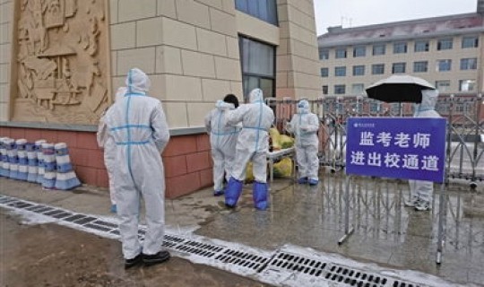 陕西省西安市的疫情情况，西安市防疫站地址