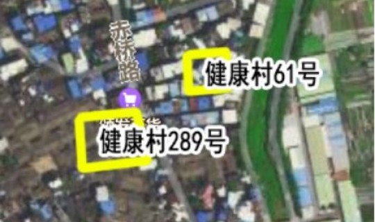 石家庄高风险管控，石家庄新划定31个高风险区