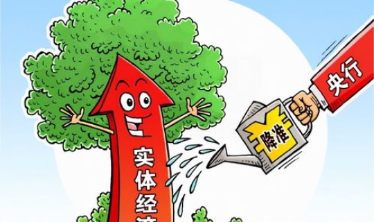 第二次疫情更加严重的原因 为什么说秋冬季将会有第二次疫情发生