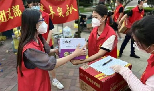 疫情今日最新消息重庆，2021重庆疫情最新消息