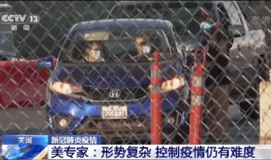 新冠变异毒株德尔塔致死率 新冠变异病毒德尔塔毒株的危害