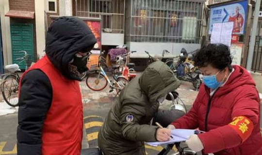 天津疫情严重了吗 天津疫情严重吗