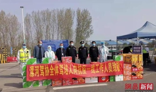 漯河 疫情 漯河市有没有疫情