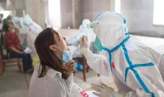 北京核酸检测阴性确诊(北京多例感染者出现症状核酸仍阴性)