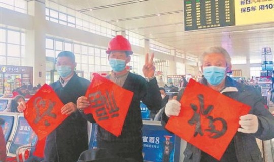 衡水疫情防疫？衡水疫情防控中心24小时热线