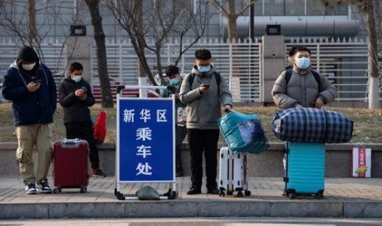 7类人不用隔离14天2021 2021五一回来要隔离观察吗