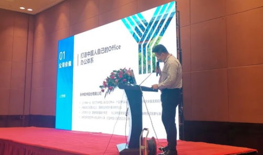 成都疫情最新消息发布会，2021成都疫情时间线