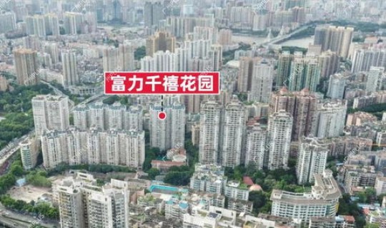 广州海珠区新冠情况 广州海珠区疫情怎么开始的