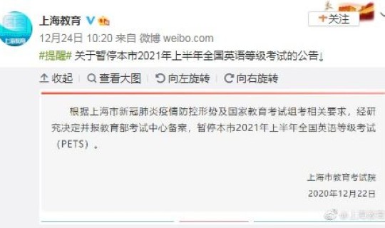 贵州新增1例本地确诊病例是哪里的？贵州新增本土确诊病例1例