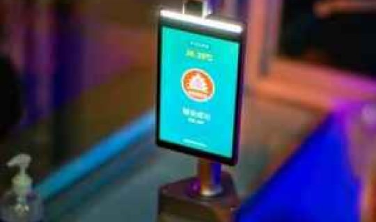 健康宝显示弹窗怎么办，健康宝出现弹窗怎么办