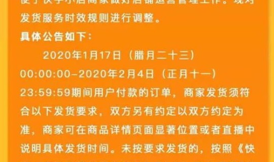 6月2日的含义？6月2日是什么节日