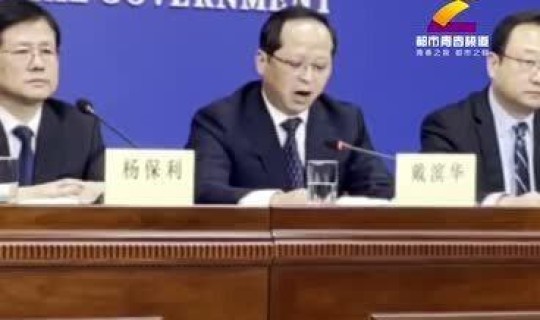 陕西最新疫情公告	，2021陕西省各地高速疫情最新管控政策