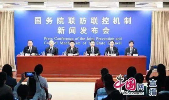 宿州疫情规定 安徽宿州来廊坊固安的疫情防控规定宿州疫情防控最新规定