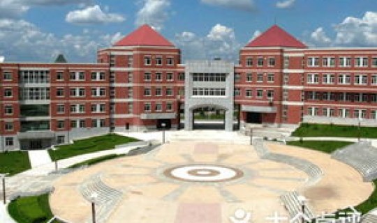 东北师范大学人文学院收费标准？东北师范大学人文学院一年大约收费多少