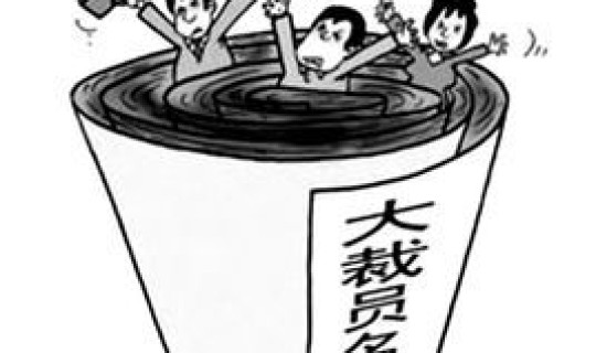 湖南长沙疫情影响裁员降薪的民营企业有多少 如何看待众多公司的裁员降薪行为