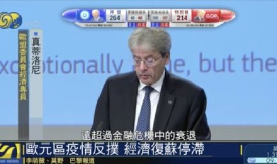 第二波疫情来势汹汹的变化 为什么会出现第二波疫情