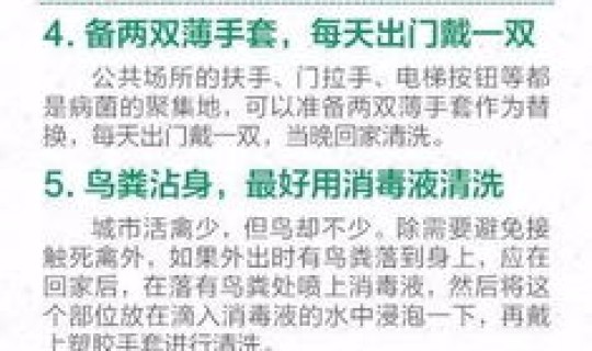 云南确诊病例，云南的疫情防控现在是什么情况