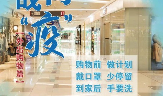 福建仙游发现新型肺炎，关注福建仙游新冠肺炎疫情