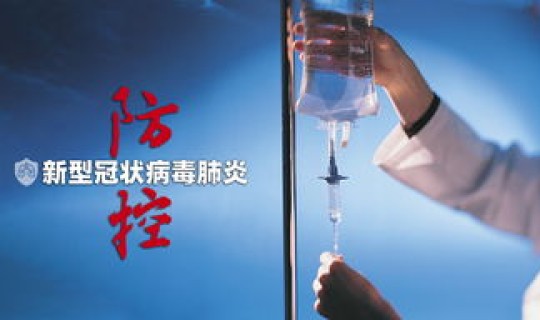 新增天津冠状病毒肺炎(天津疫情怎么又增加了)