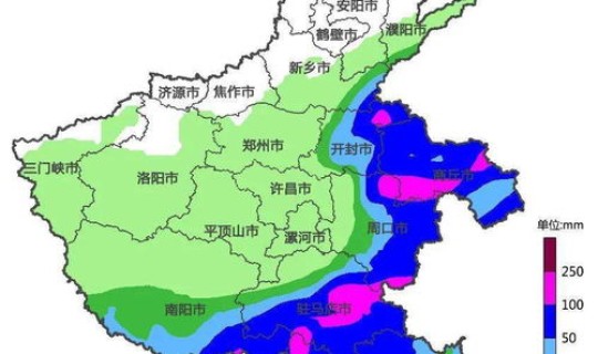 河南全省疫情最新情况今天 河南哪个地方出现疫情了