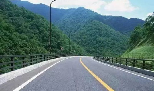 202年高速公路免费到几号了，渭政办发