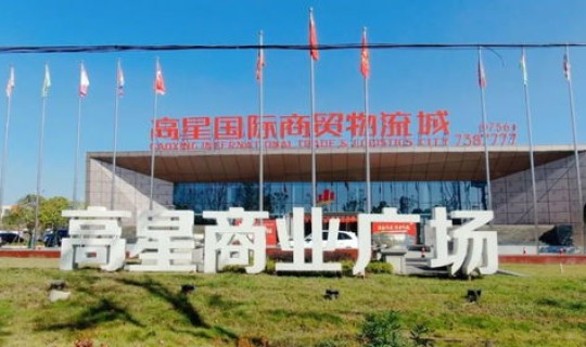 常德的最新疫情 常德为什么封城了