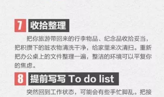 邯郸市查询限行，邯郸限行怎么查询