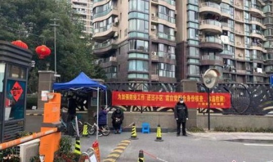 大连小区封闭到什么时候	，大连疫情小区消毒什么时候结束